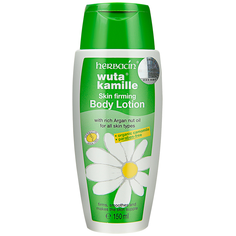 贺本清 小甘菊经典紧肤身体乳