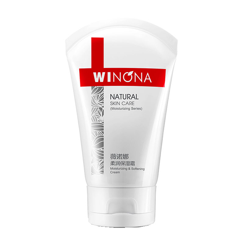 薇诺娜 柔润保湿霜