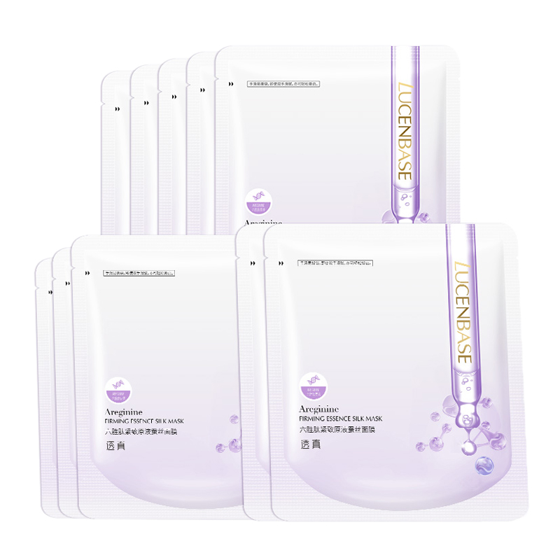 透真 原液蚕丝面膜