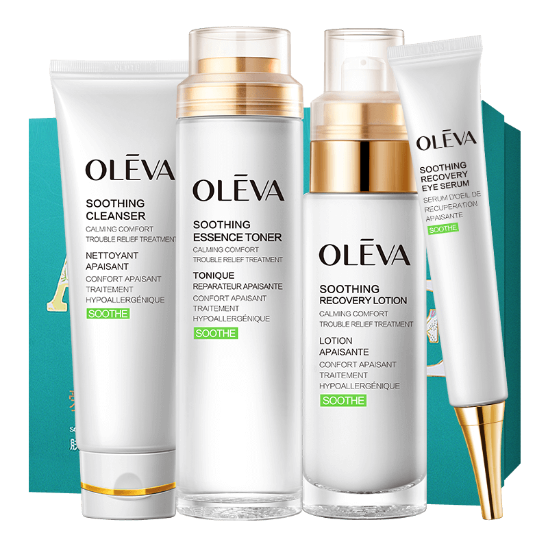 奥洛菲补水保湿套装