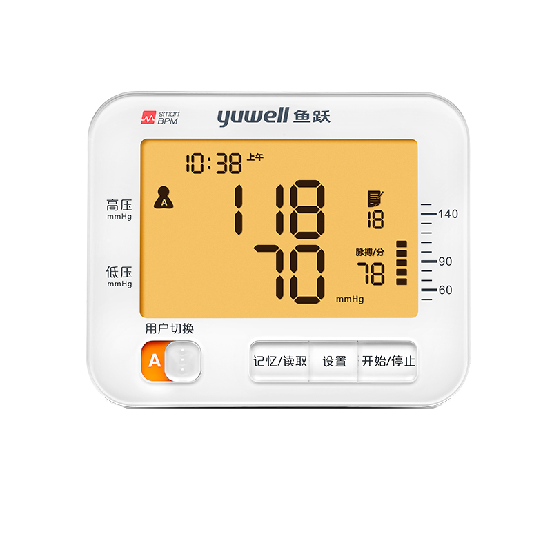 鱼跃 长效环保 血压计
