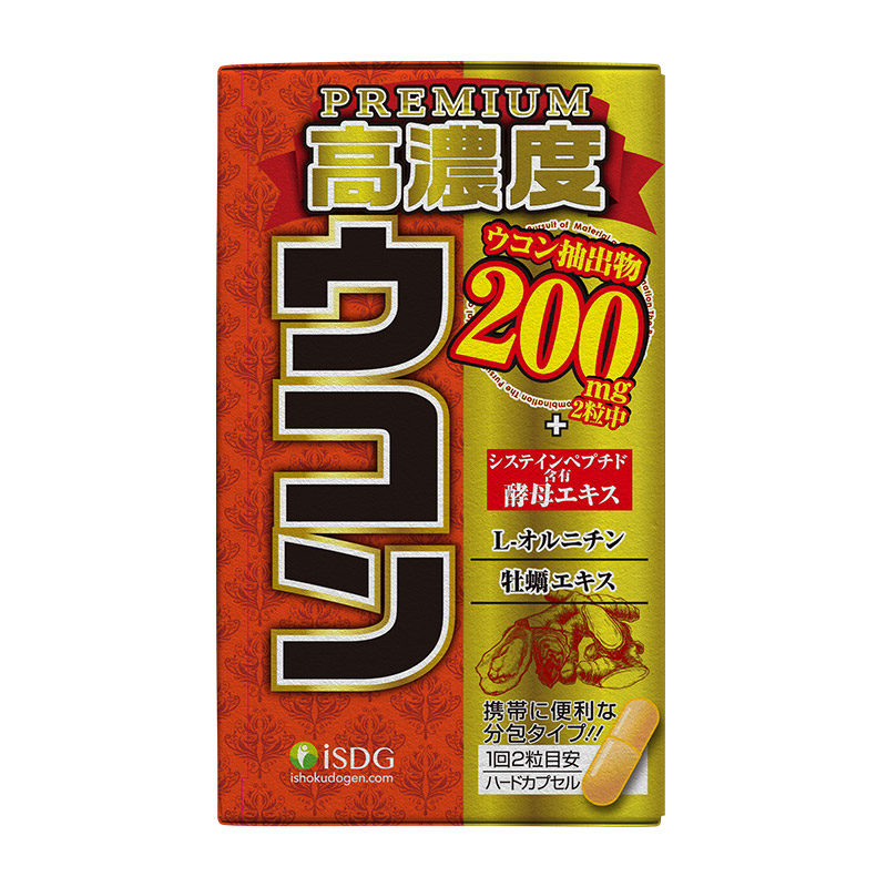 ISDG姜黄护肝胶囊