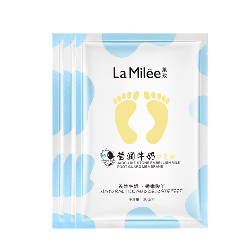 LaMilee 牛奶护足膜