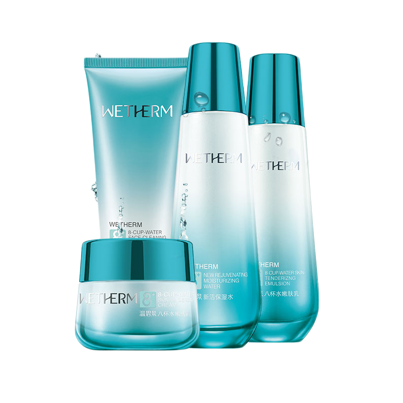 温碧泉 八杯水玻尿酸护肤套装