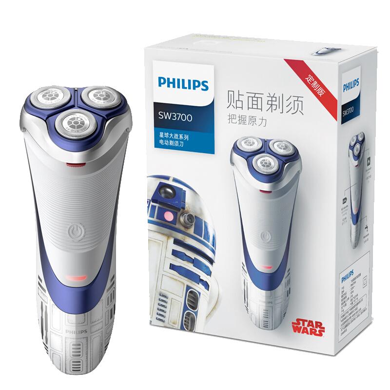 飞利浦 星球大战电动剃须刀