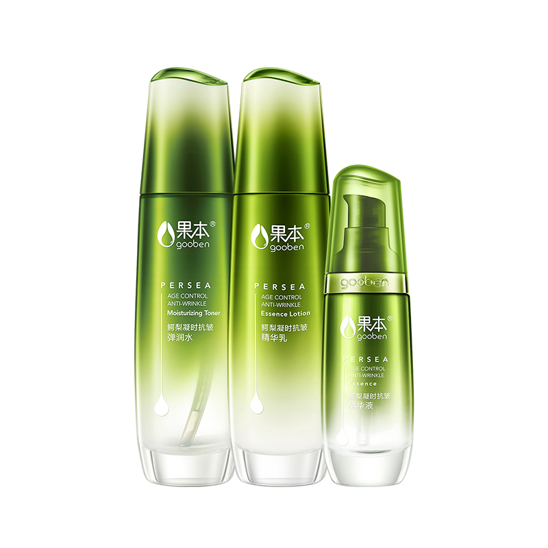 果本 鳄梨抗皱紧致护肤品套装