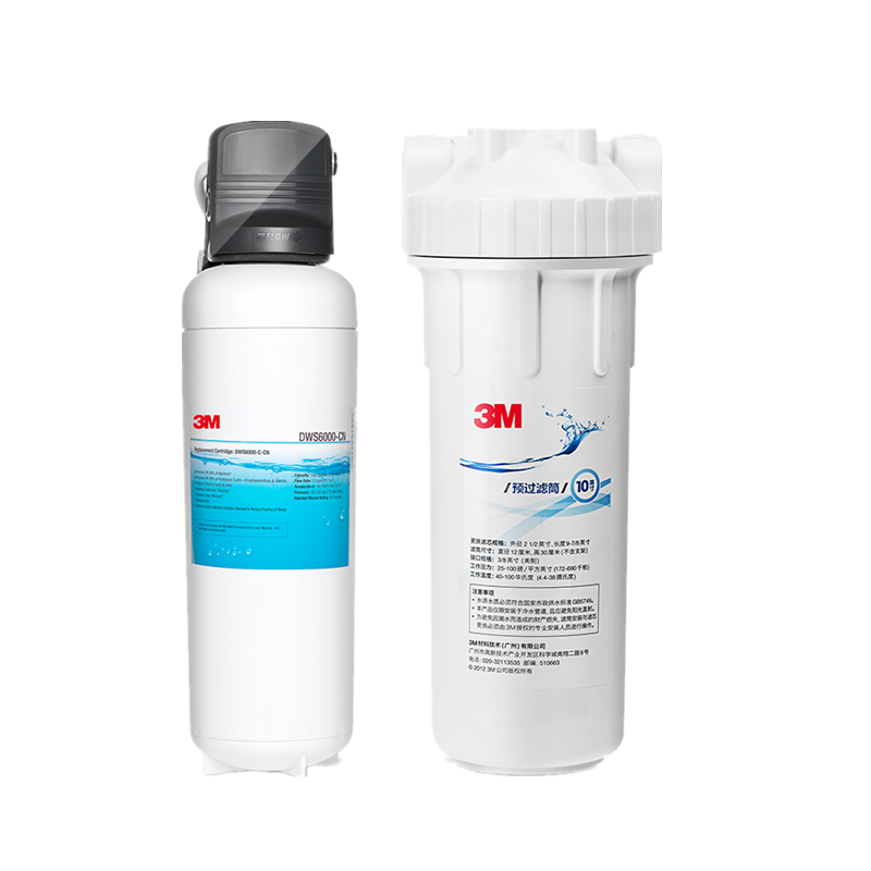 3M 净享DWS大流量净水器