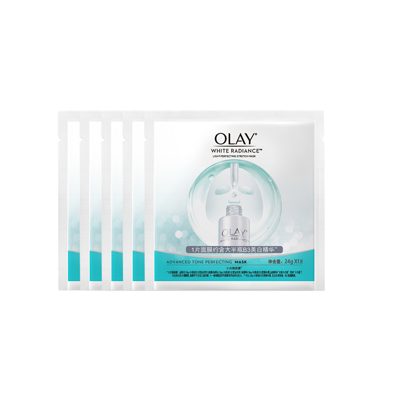 玉兰油 水感透白 面膜