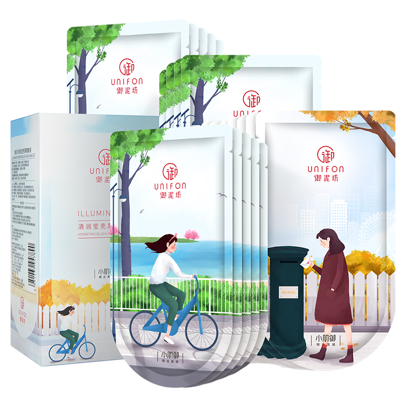 御泥坊 清润莹亮面膜套装