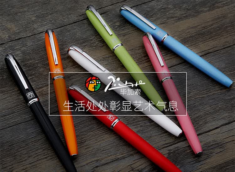 Pimio Fountain Pen, Signature Pen with Extra Fine EF Nib, Business Office Gift, Adult Student Calligraphy Practice Pen, Birthday Gift for Men And Women, Malaga Series 916 White 1