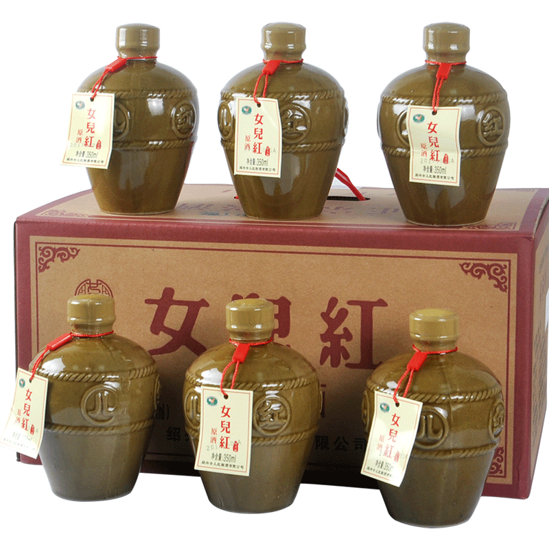 女儿红 绍兴手工原酒