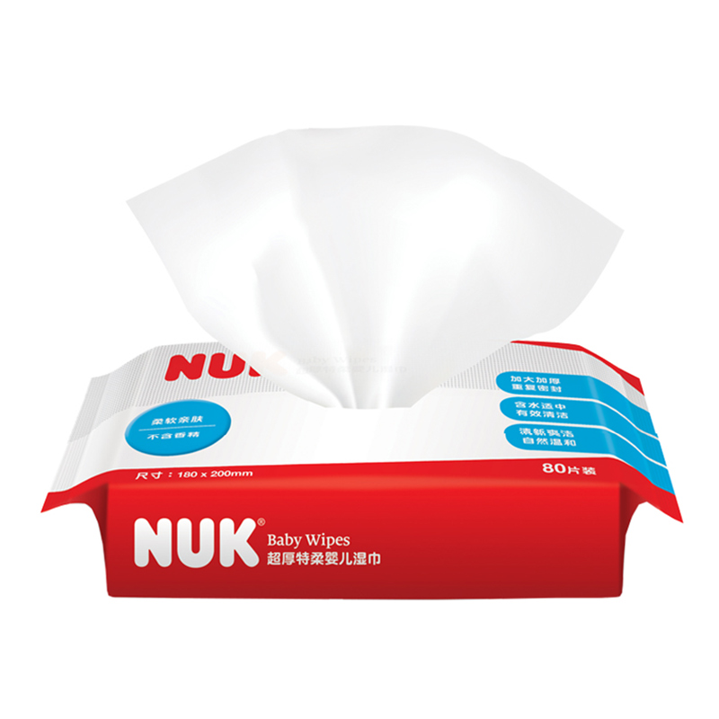 NUK 纯净安全 湿巾