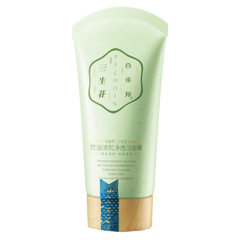 三生花 控油清肌净洗面奶