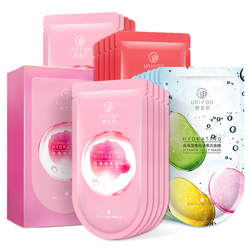 御泥坊亮颜保湿补水面膜