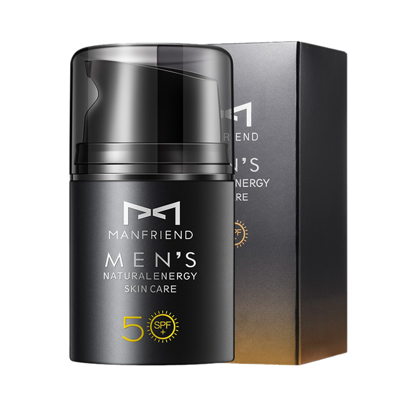 麦芙迪 户外专用防晒霜