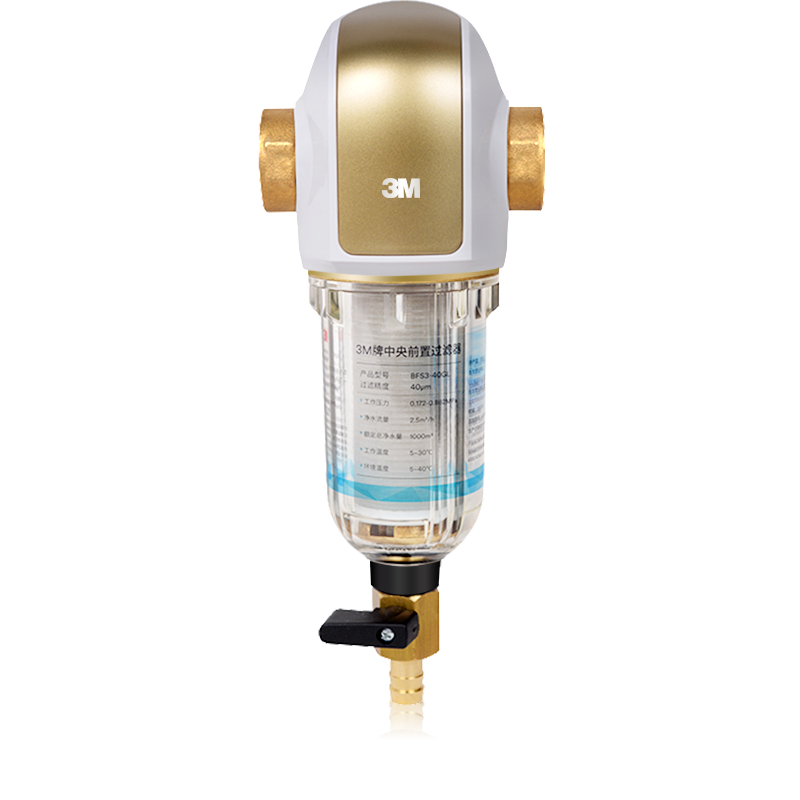 3M 前置过滤器净水器