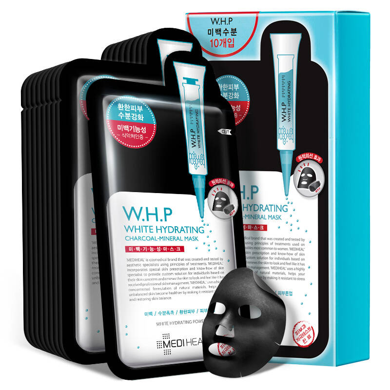 美迪惠尔美白保湿面膜