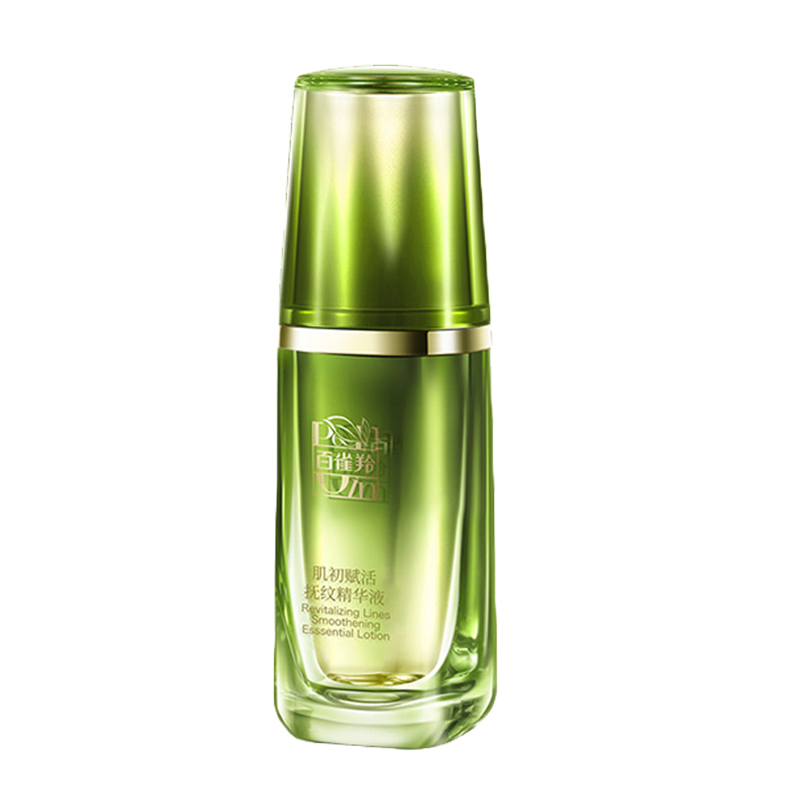 百雀羚 复活小绿瓶