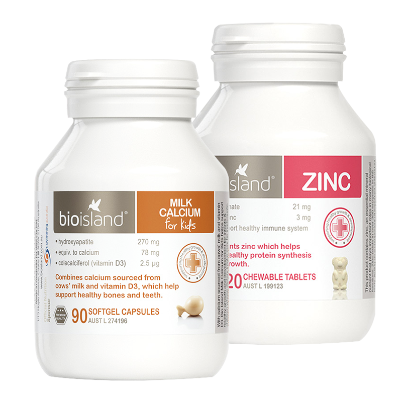 佰澳朗德婴幼儿童孕妇乳钙