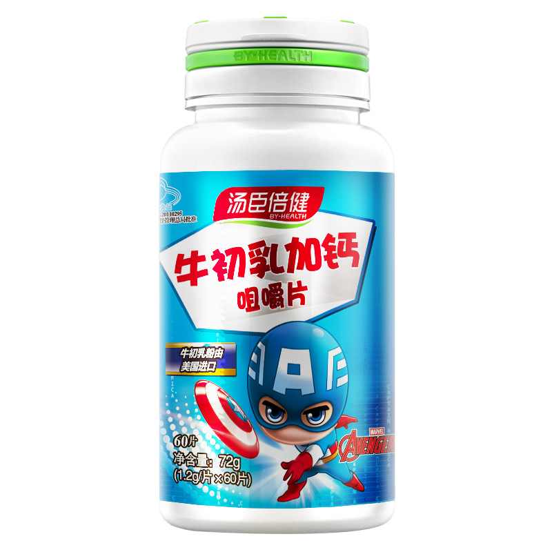 汤臣倍健加钙咀嚼片