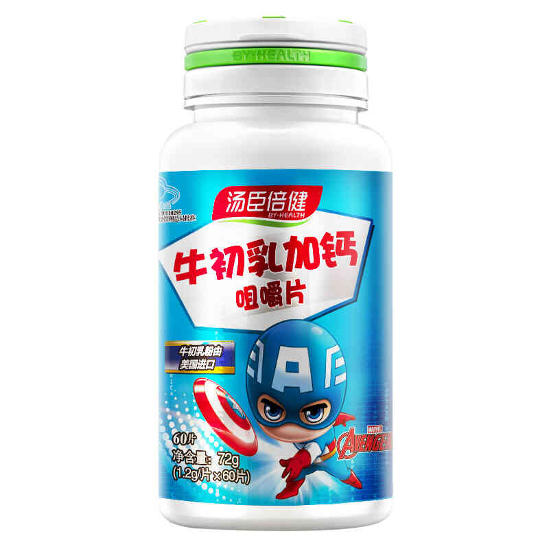 汤臣倍健牛初乳加钙咀嚼片