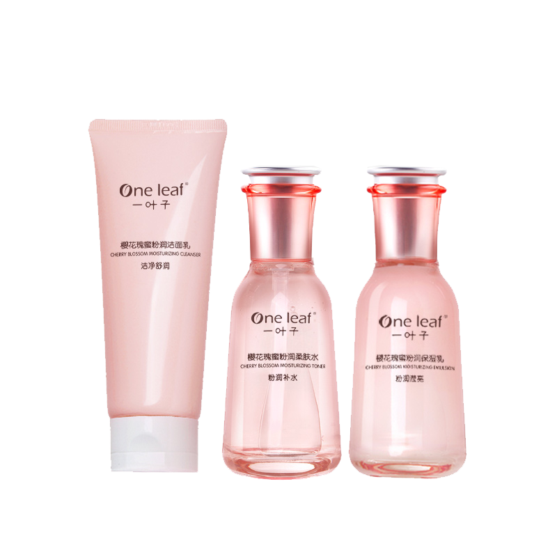 一叶子 樱花瑰蜜粉润三件套礼盒