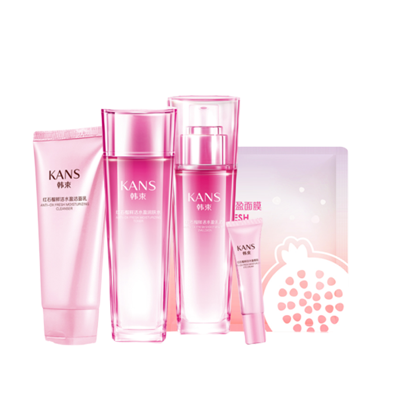 韩束 红石榴鲜活水盈套装