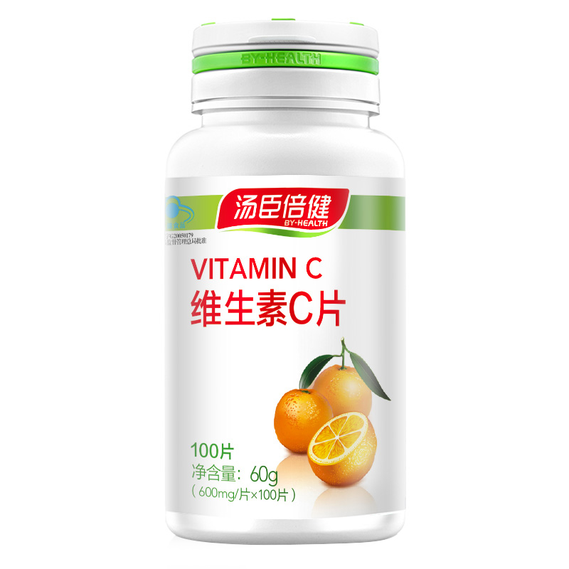汤臣倍健 维生素C片