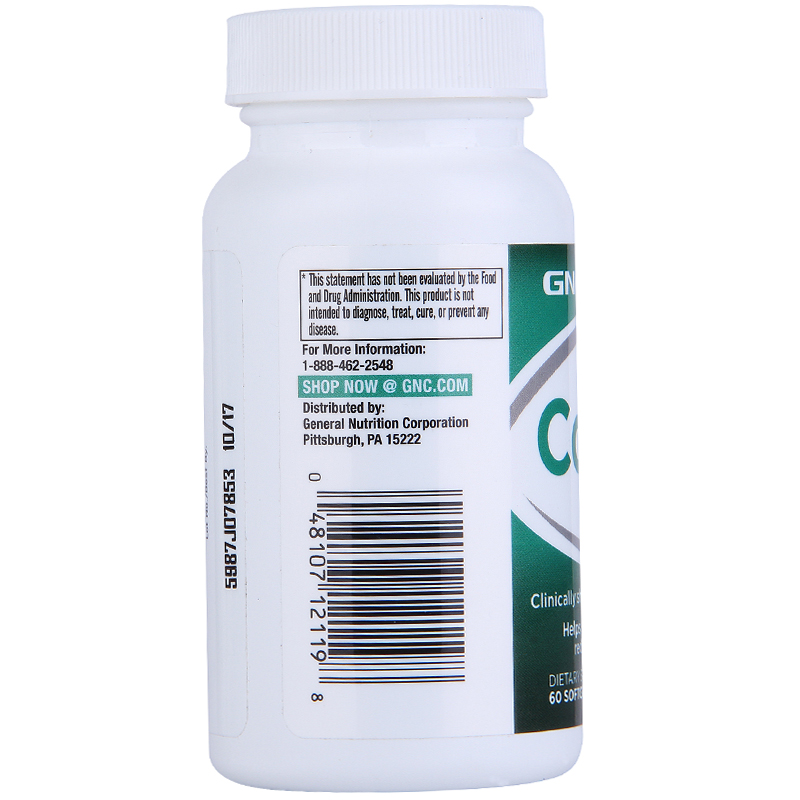 健安喜辅酶Q10软胶囊调节三高