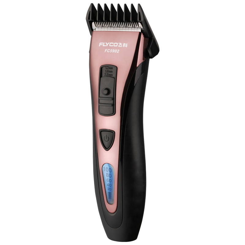 飞科 儿童理发器