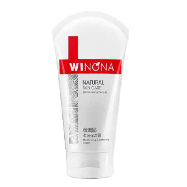 薇诺娜 柔润保湿霜