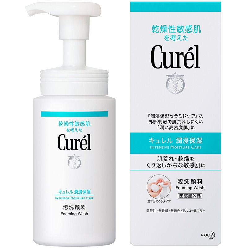 珂润 润浸保湿洁颜泡沫洁面乳