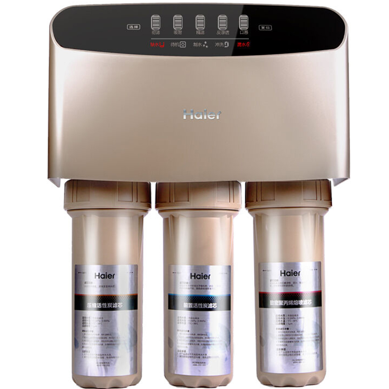 海尔 智能反渗透纯水机