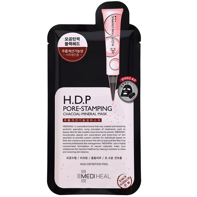 美迪惠尔 毛孔紧致黑炭面膜