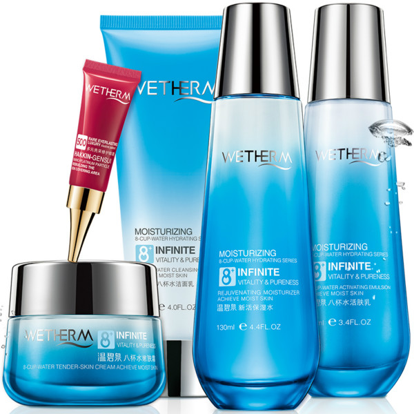 温碧泉补水护肤套装