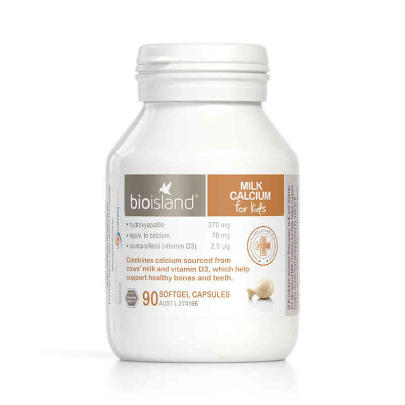 Bio Island儿童咀嚼片