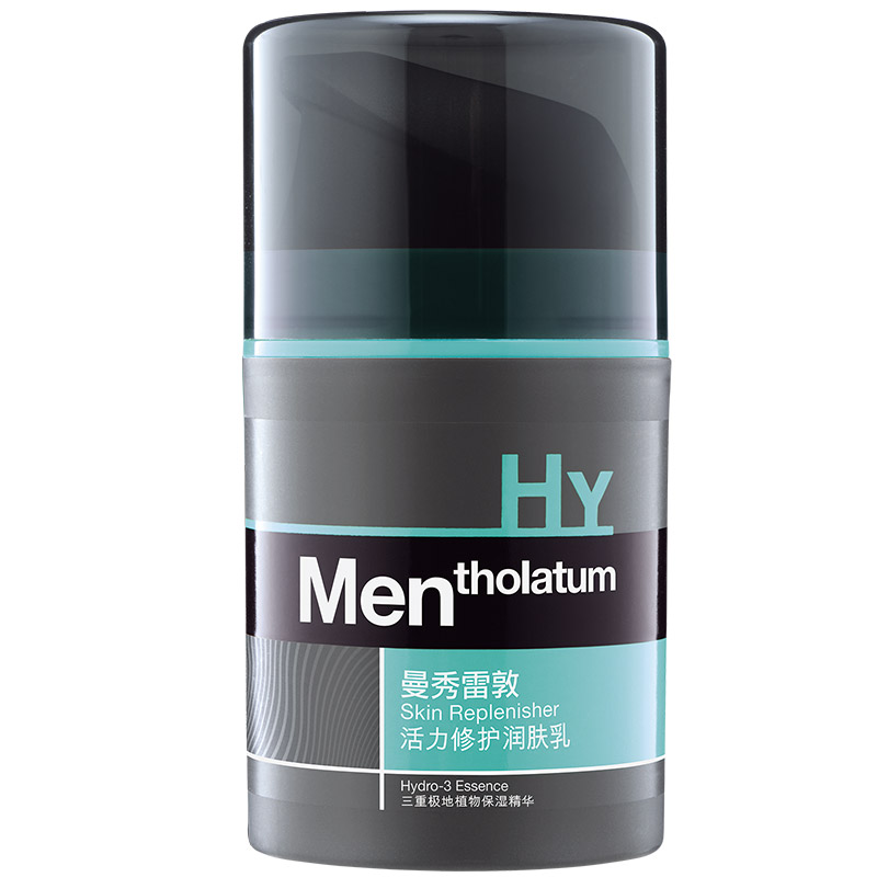 曼秀雷敦活力修护润肤乳