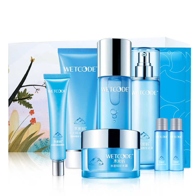 水密码水感奢养特护礼盒