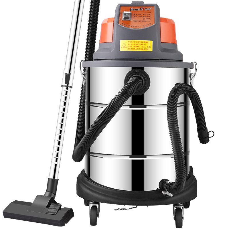 杰诺 桶式吸尘器