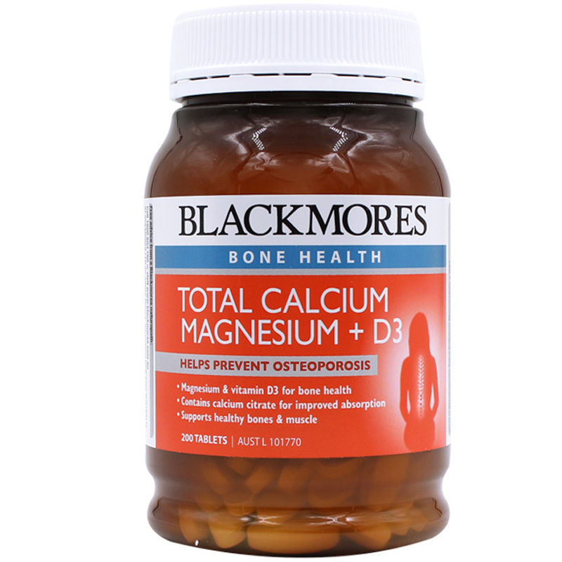 澳佳宝钙片 活性钙镁片