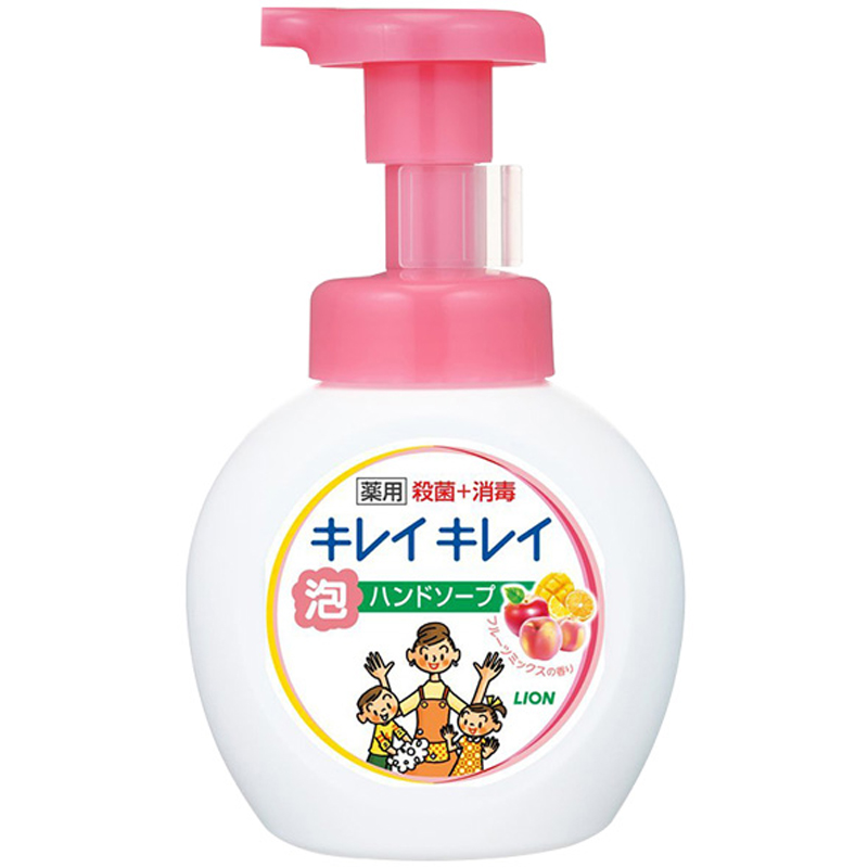 狮王 儿童洗手液