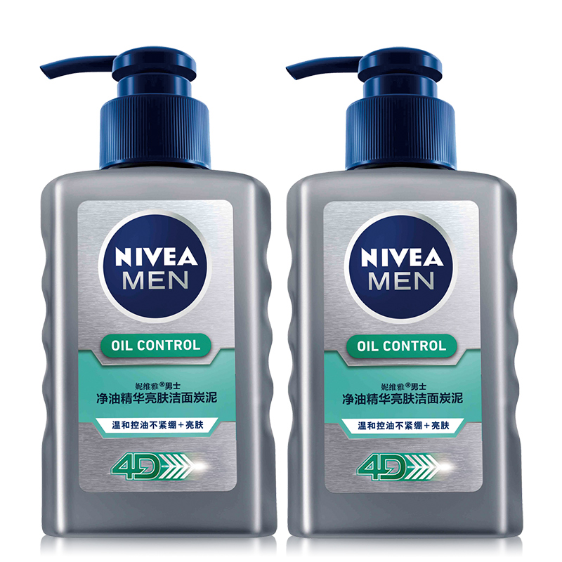 妮维雅 净油抗痘 男士洁面乳