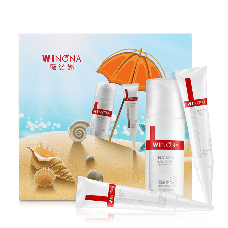 薇诺娜悠享夏日防晒三件套