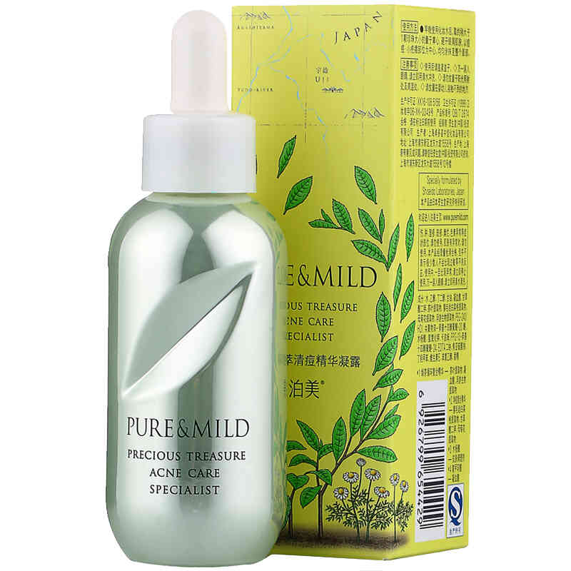 泊美鲜纯珍萃清痘精华凝露