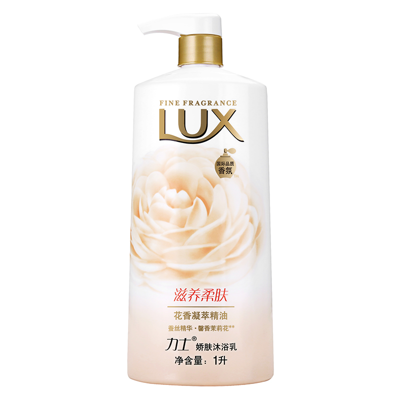 力士 滋养柔肤沐浴乳