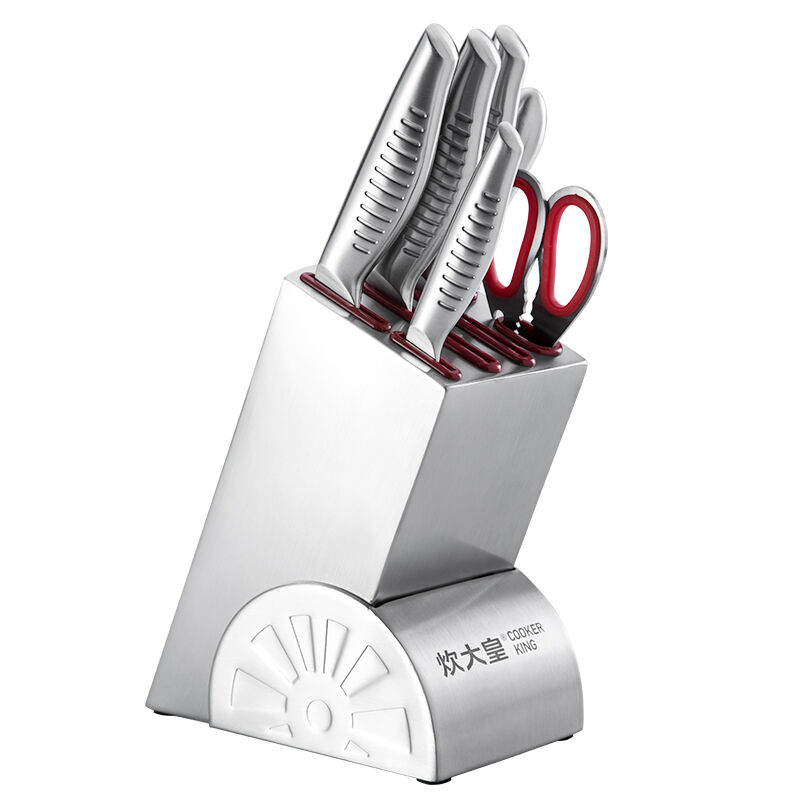 炊大皇 不锈钢刀具套装