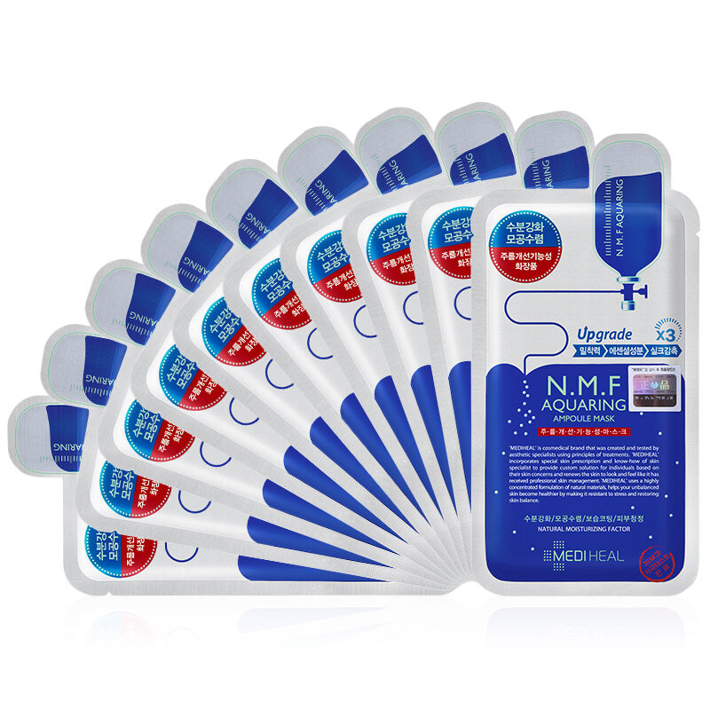 美迪惠尔水润保湿面膜