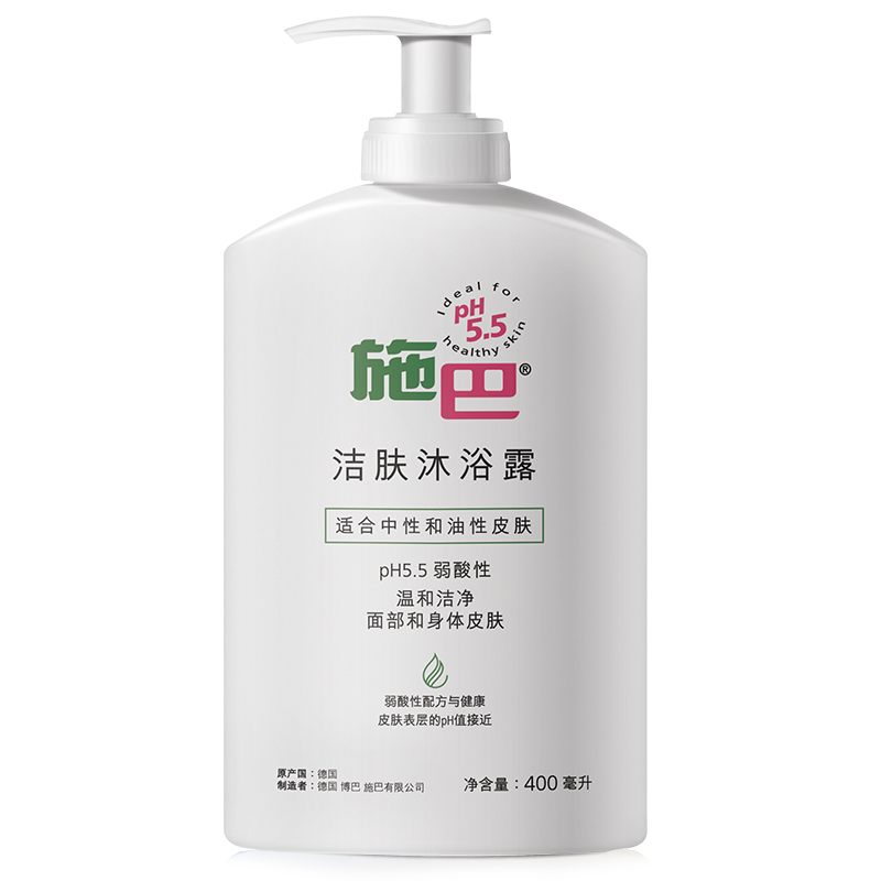 施巴 洁肤沐浴露