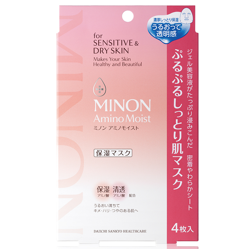 蜜浓氨基酸滋润保湿凝胶面膜