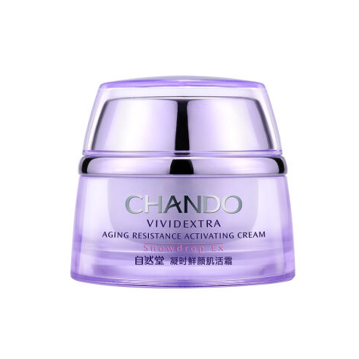 自然堂 补水保湿面霜